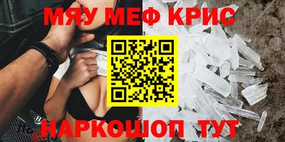 герыч Рязань