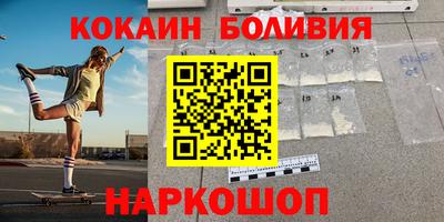 герыч Рязань