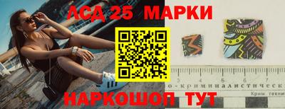 мдпв Северобайкальск