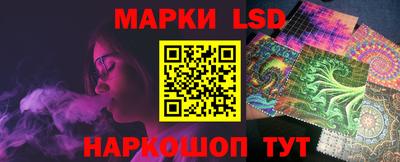 герыч Рязань