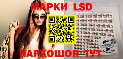 альфа пвп VHQ Рыбинск