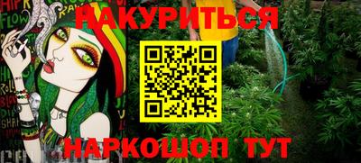 мдпв Северобайкальск