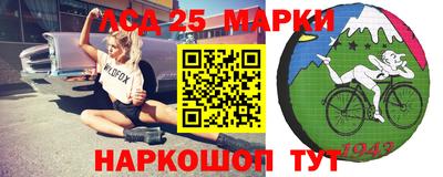 мдпв Северобайкальск