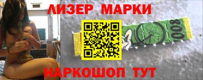 альфа пвп VHQ Рыбинск