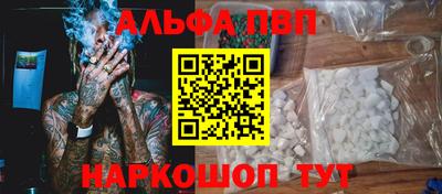 герыч Рязань