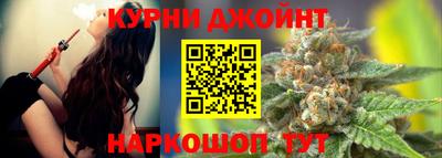 альфа пвп VHQ Рыбинск