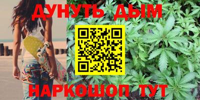 герыч Рязань
