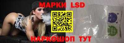 герыч Рязань