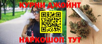 2c-b Рузаевка