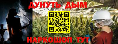 индика Севастополь