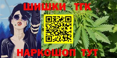 герыч Рязань