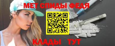 2c-b Рузаевка