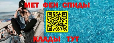 мдпв Северобайкальск