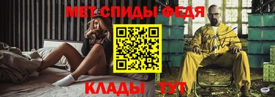 герыч Рязань