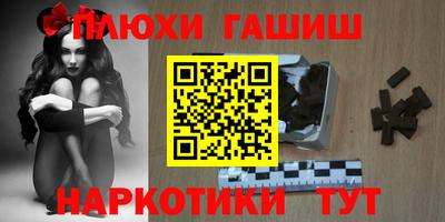 герыч Рязань