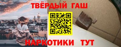 индика Севастополь