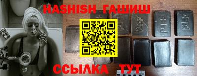 мдпв Северобайкальск