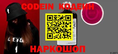 индика Севастополь