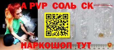 герыч Рязань
